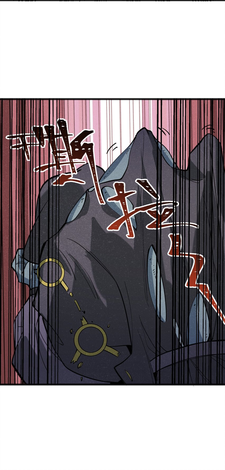 042 究竟是什么人？24