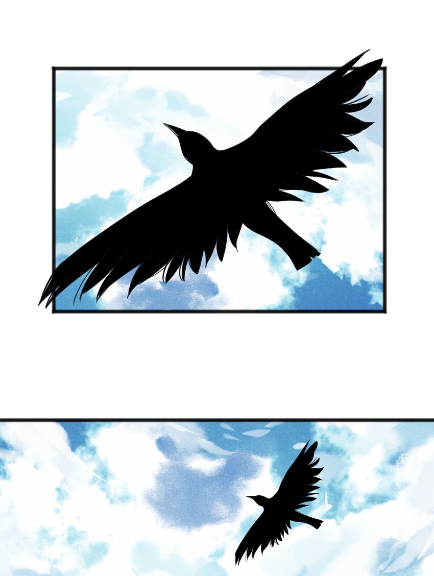 043 箭下留人10