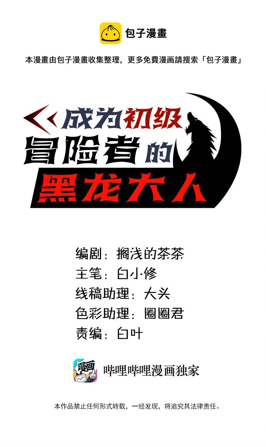 044 我记得这个味道0