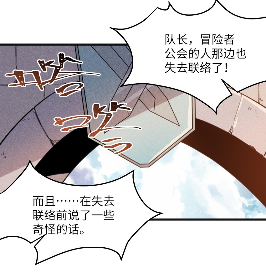 044 我记得这个味道1