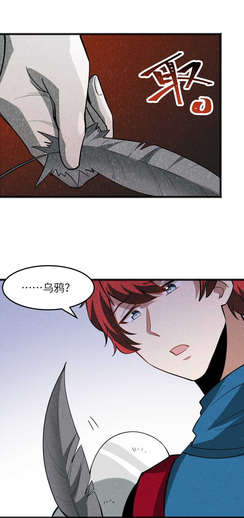 044 我记得这个味道31