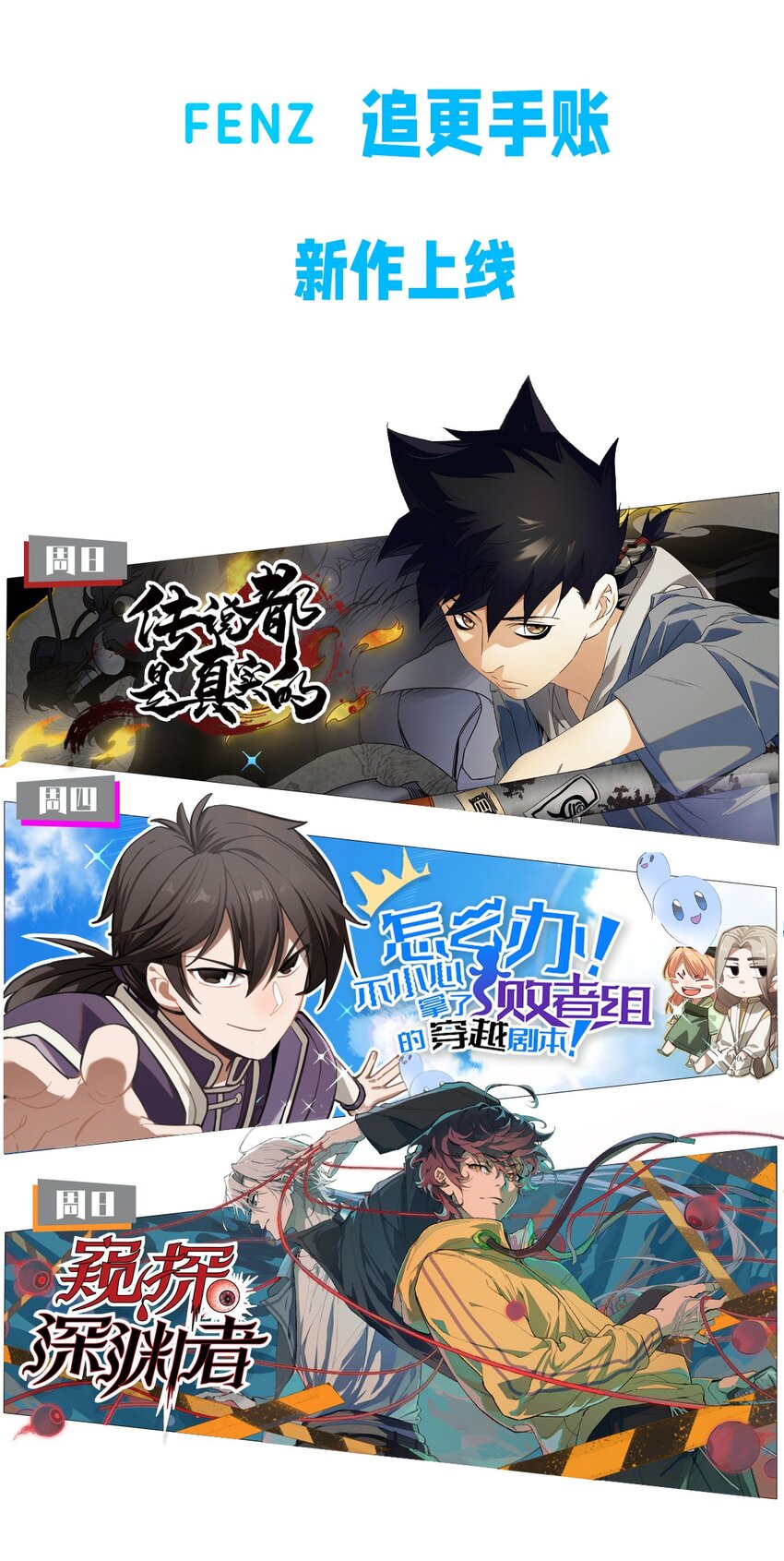 044 我记得这个味道55