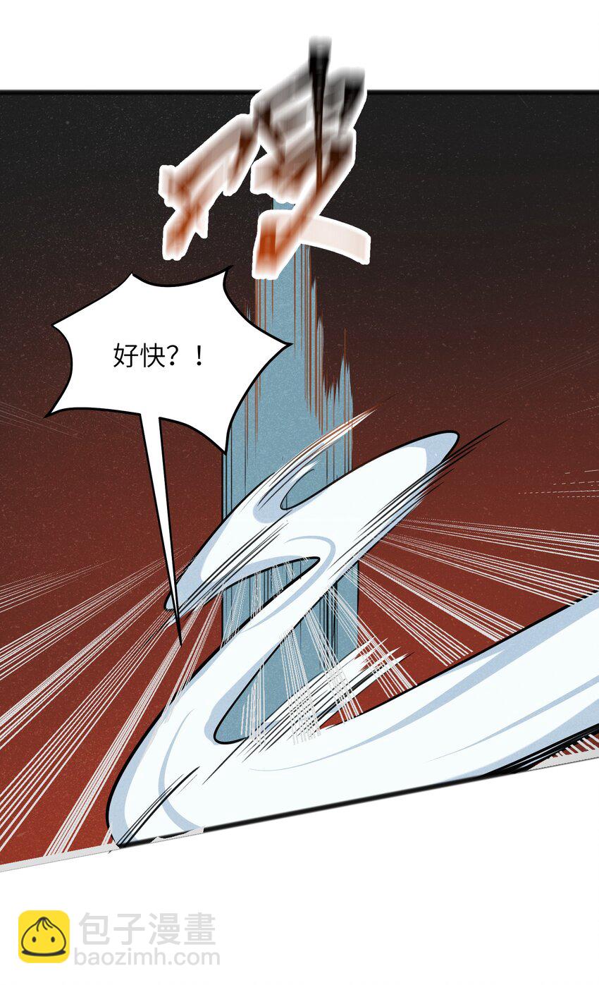 047 聊是没法聊了25