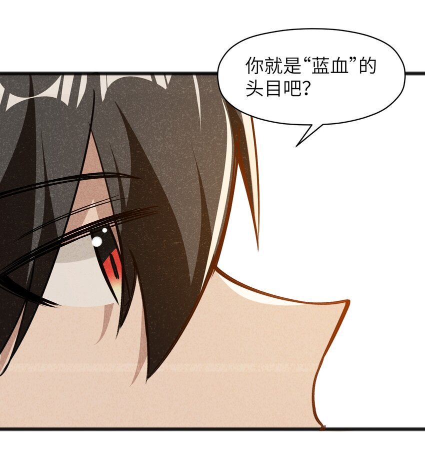 047 聊是没法聊了44