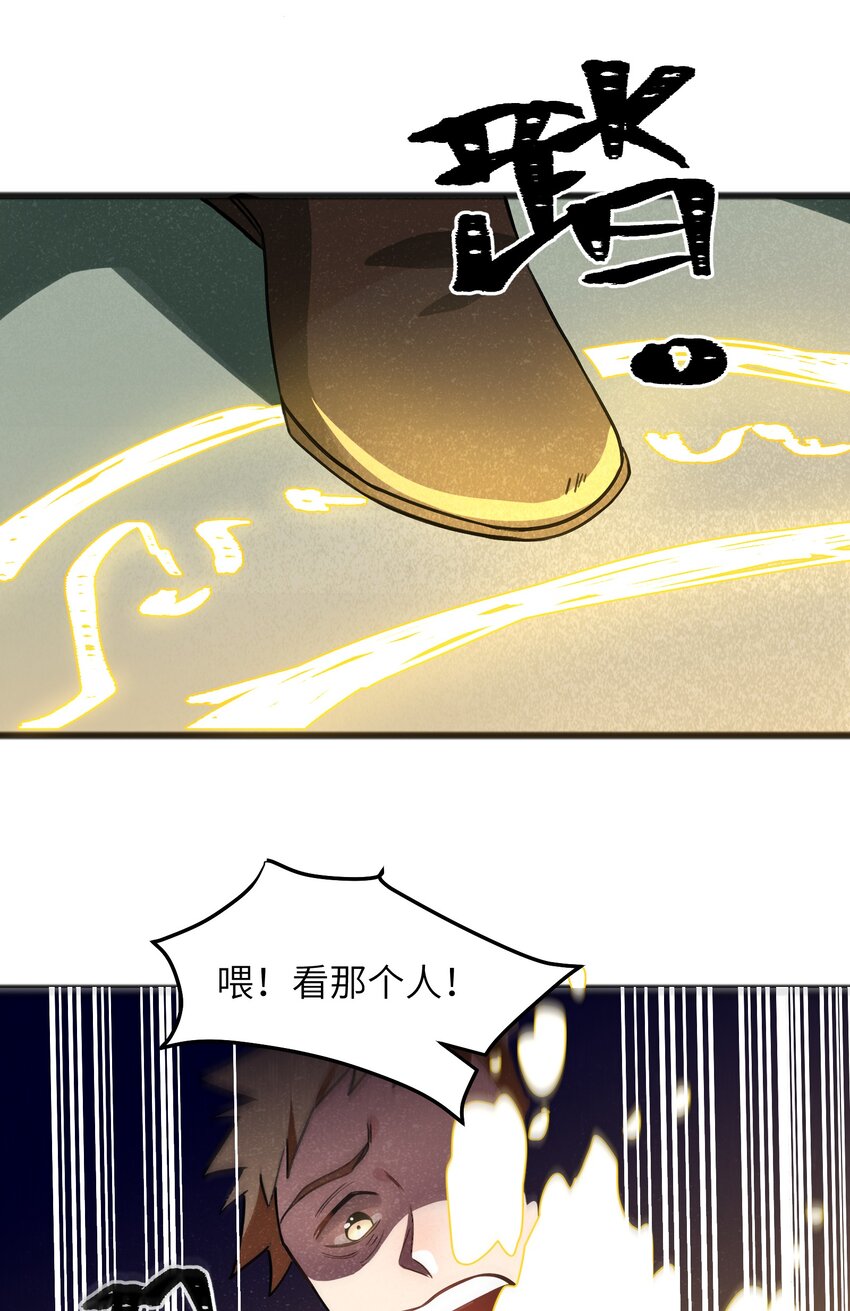 050 彼此彼此25