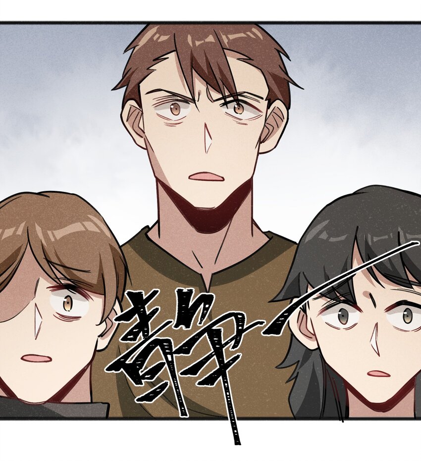 050 彼此彼此27