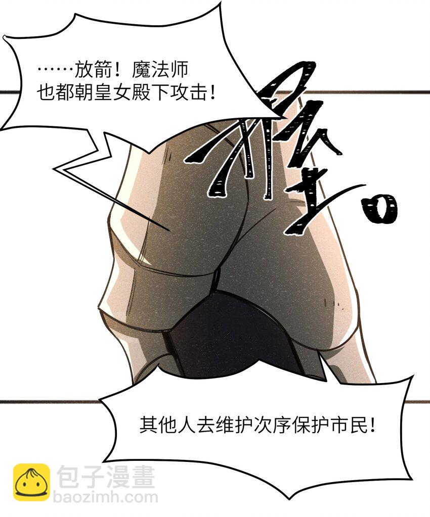 050 彼此彼此33