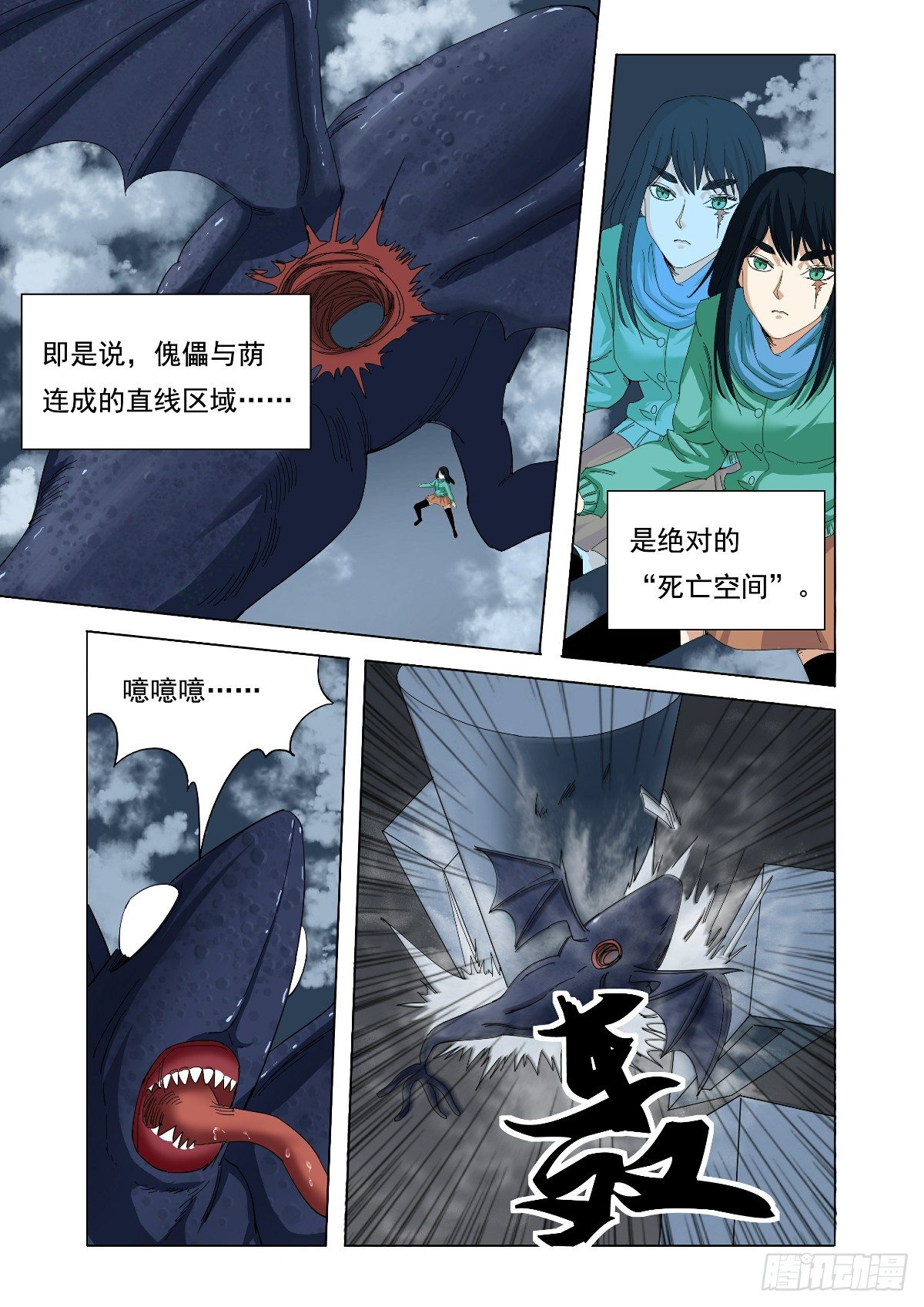 不抱抱吗？1