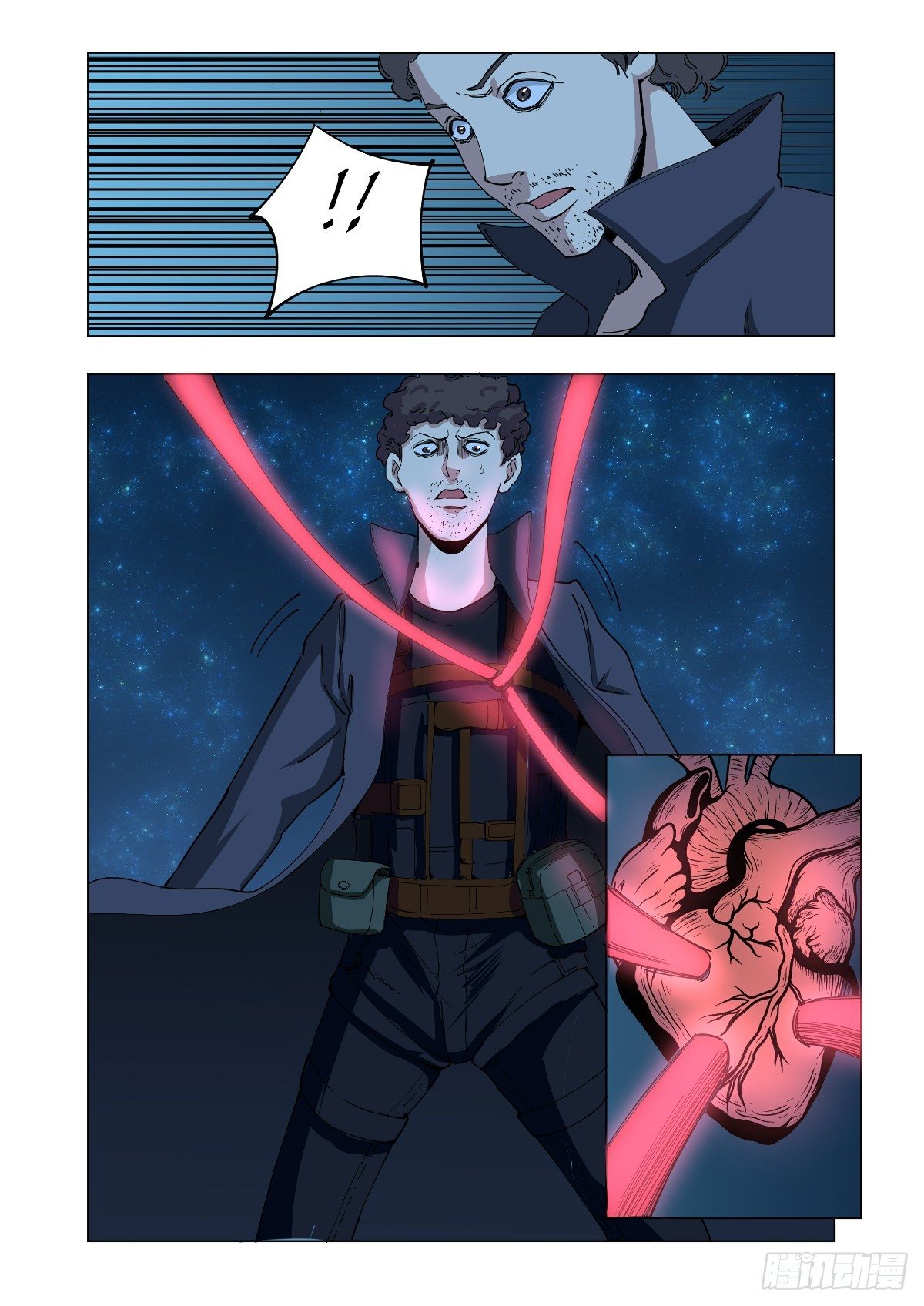 你来找我了吗？6