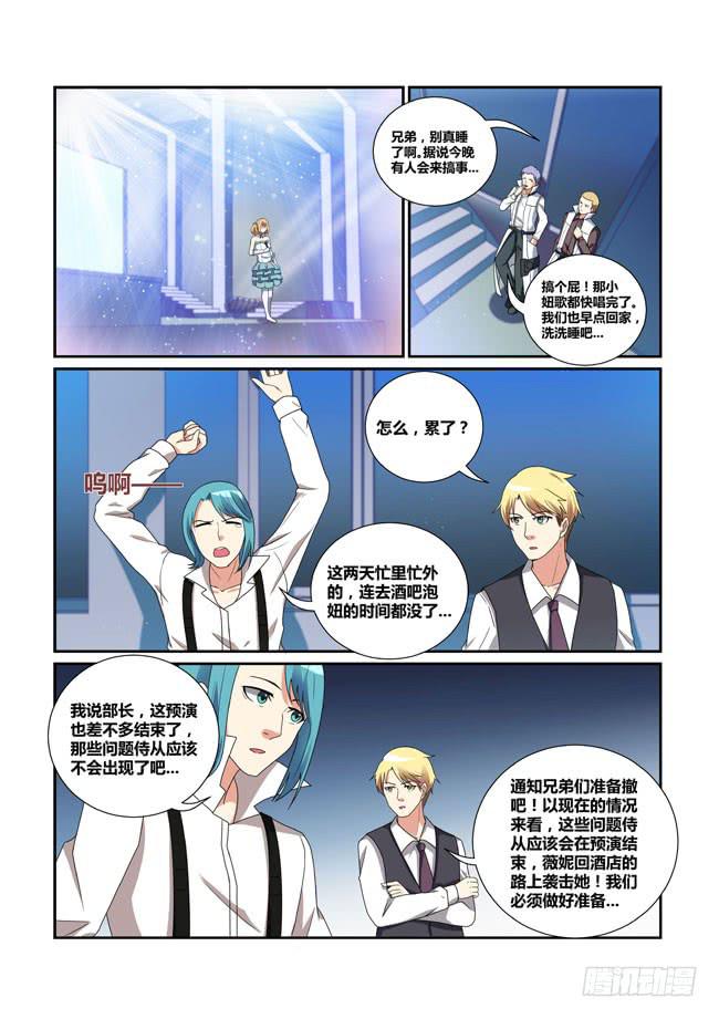 30、变脸0