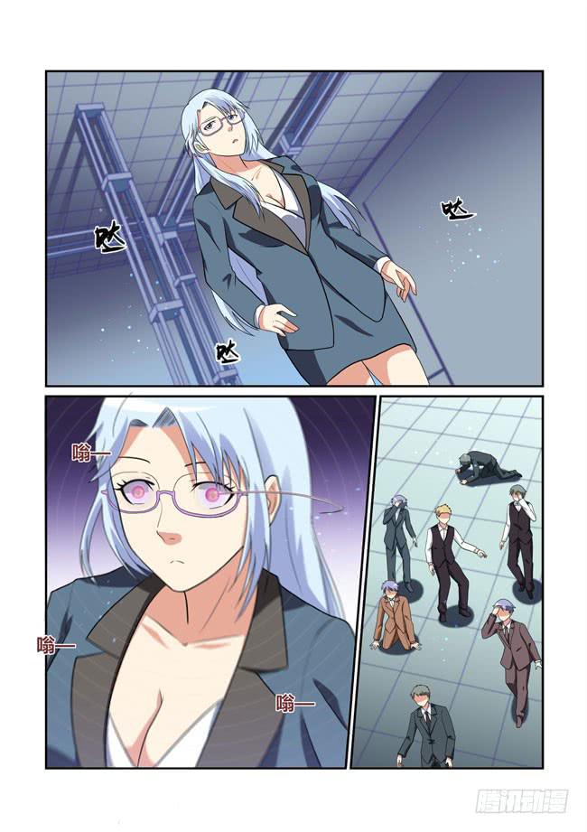 30、变脸5