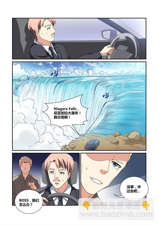 45、论坛开幕（上）2