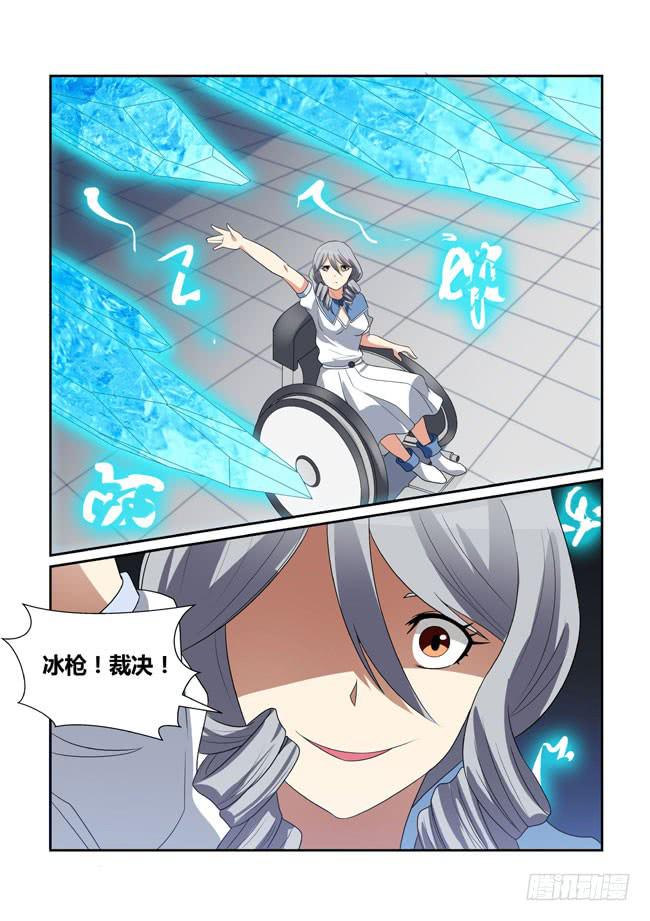 47、会场遇袭11