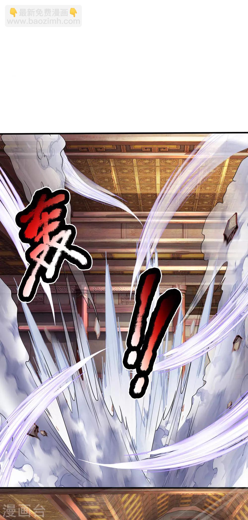 第39话 天堂有路，地狱无门12