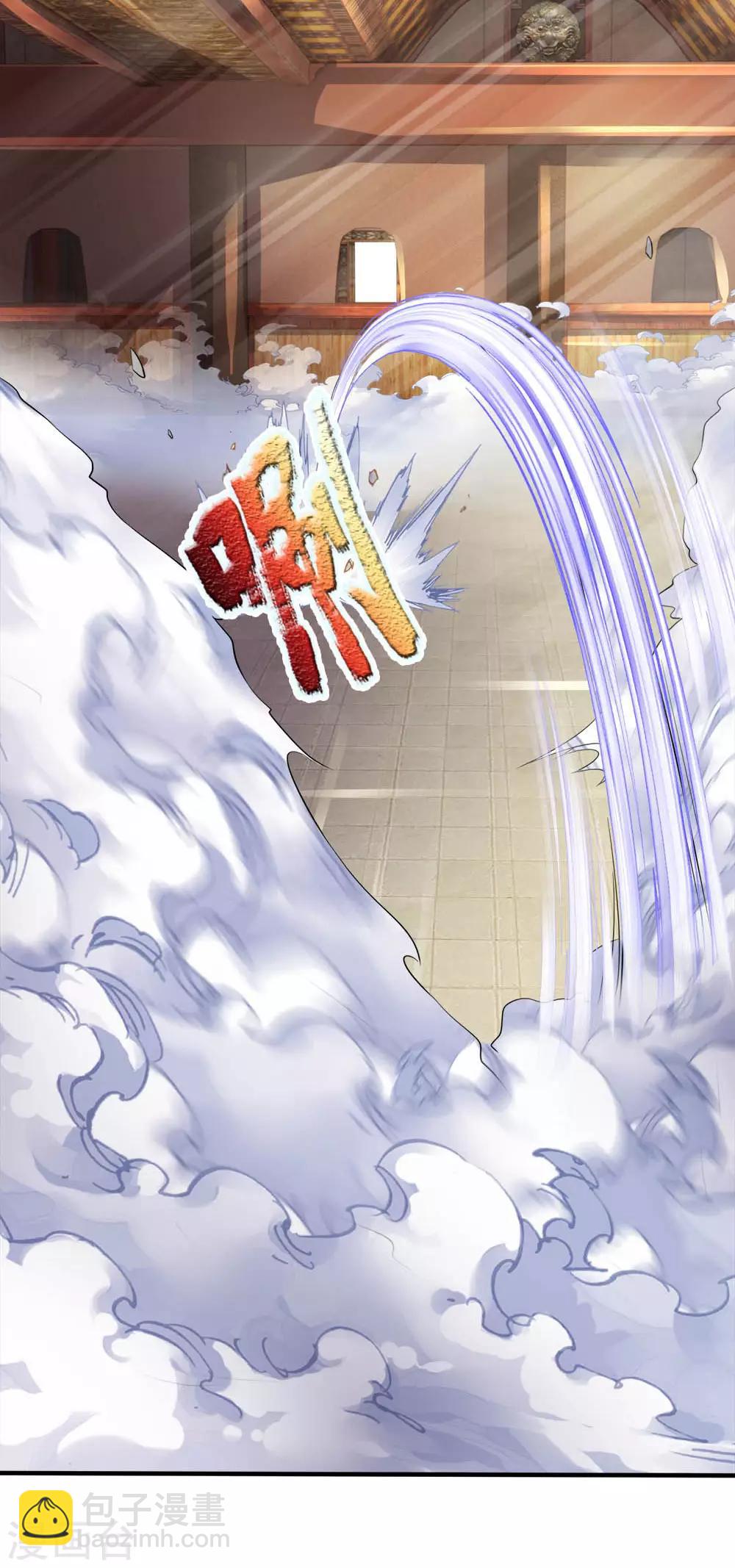 第39话 天堂有路，地狱无门13