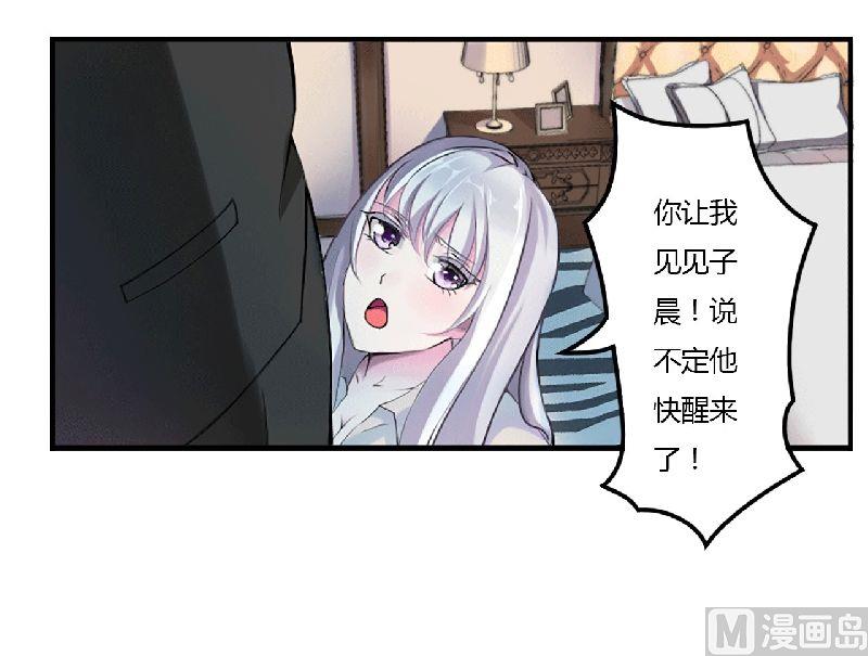 第1话 洗干净15