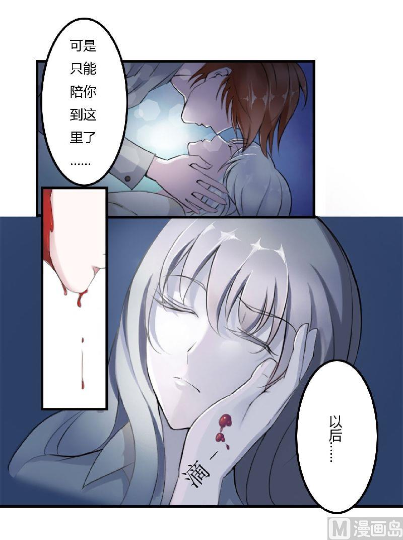 第1话 洗干净4