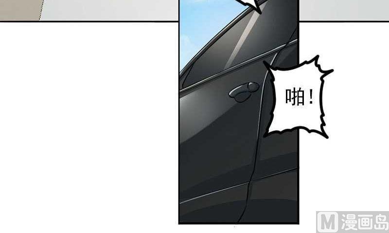 第7话 坐牢也不嫁你11