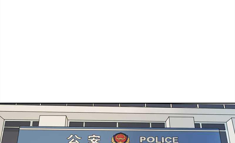 第7话 坐牢也不嫁你21
