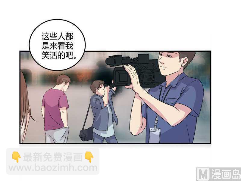 第7话 坐牢也不嫁你24