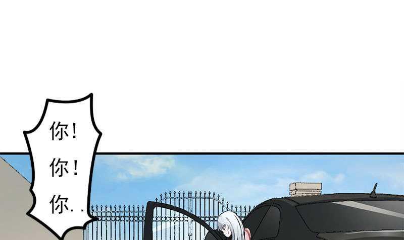 第7话 坐牢也不嫁你9