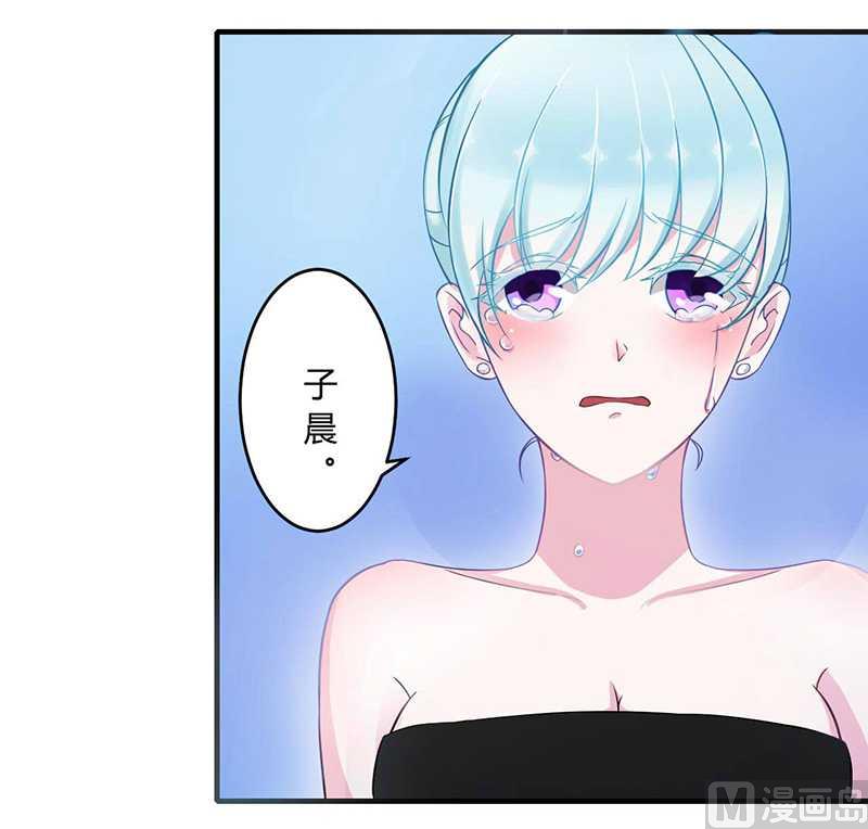 第11话 哗众取宠20