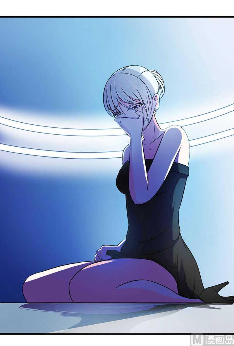 第11话 哗众取宠21