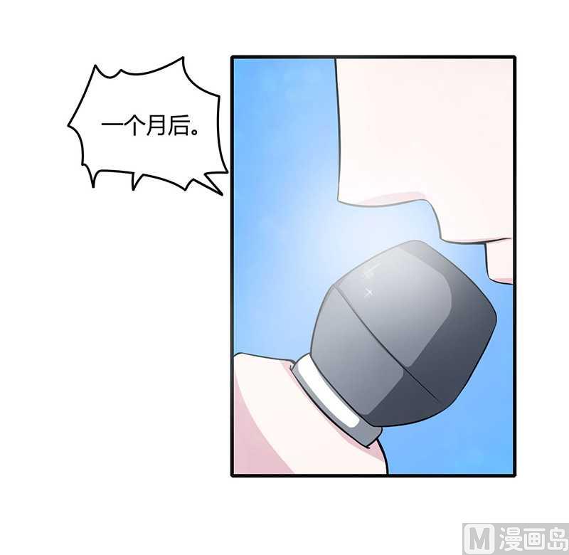 第11话 哗众取宠22
