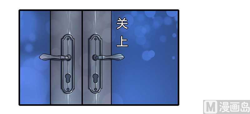第11话 哗众取宠4