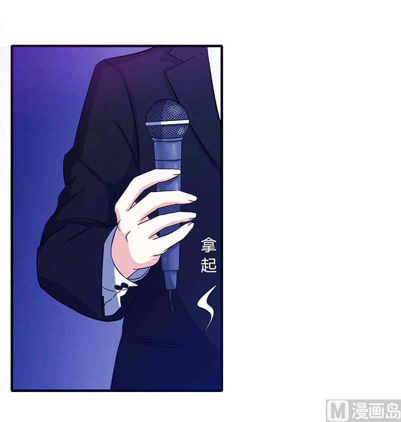 第11话 哗众取宠6