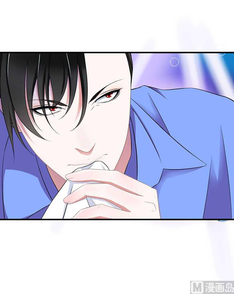 第16话 好久不见23