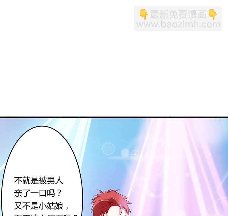 第16话 好久不见28