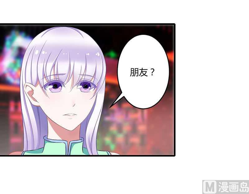 第16话 好久不见38