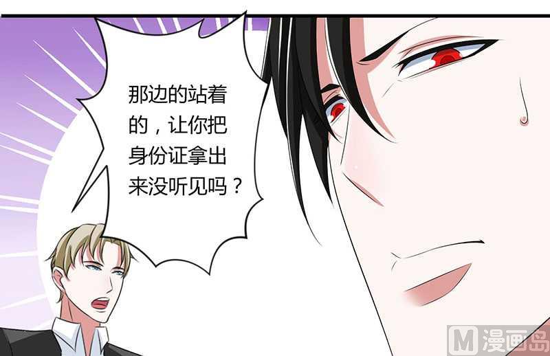 第18话 塑料姐妹情12