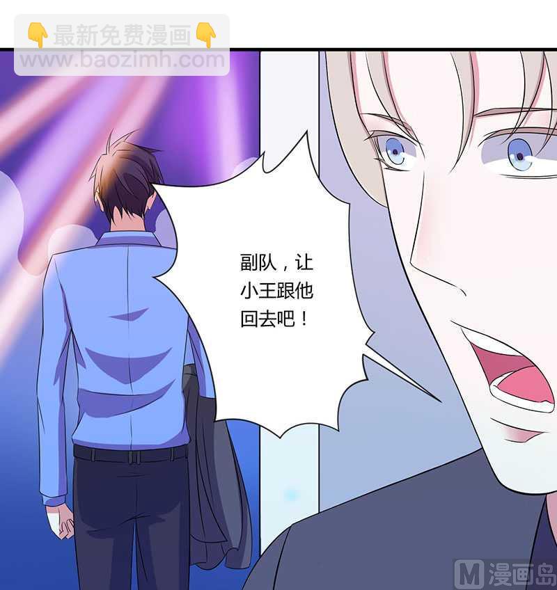 第18话 塑料姐妹情18