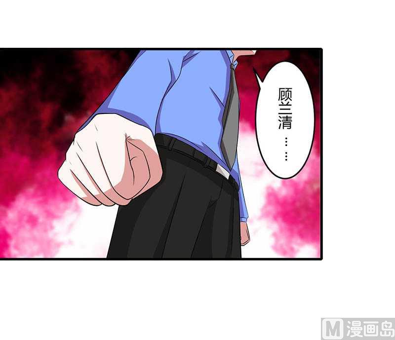 第18话 塑料姐妹情2