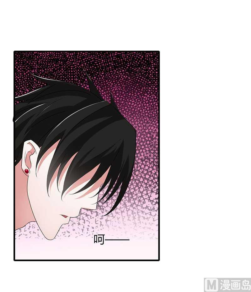第18话 塑料姐妹情3