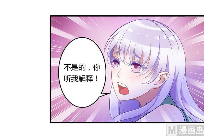 第18话 塑料姐妹情6
