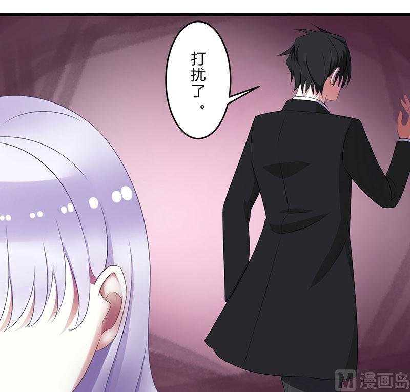 第20话 终于离婚！13