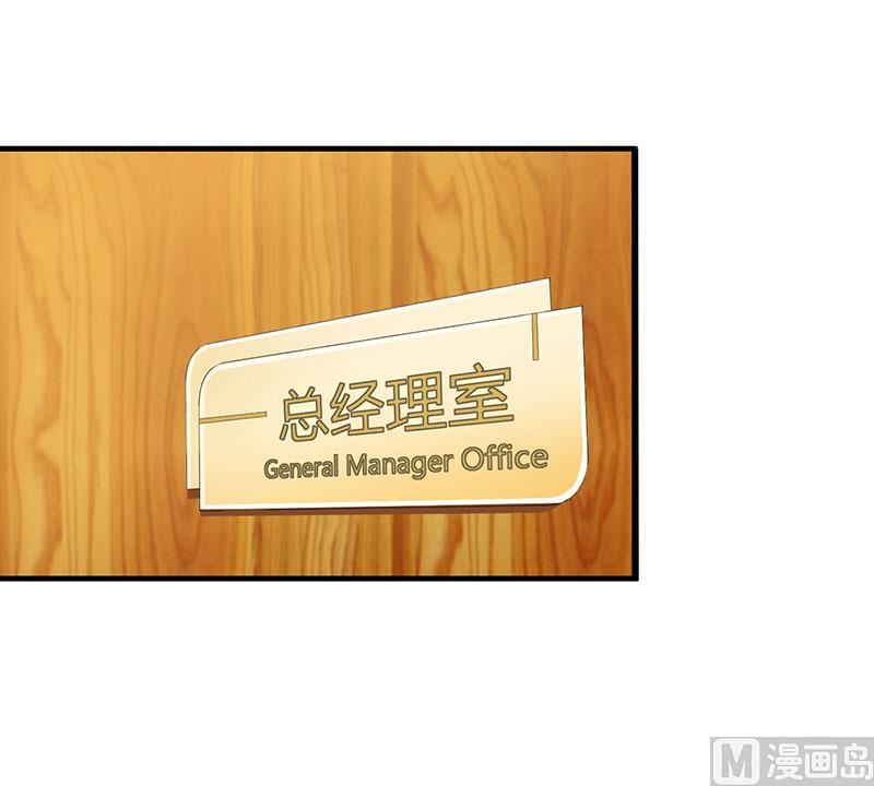 第25话 佳容的心思1