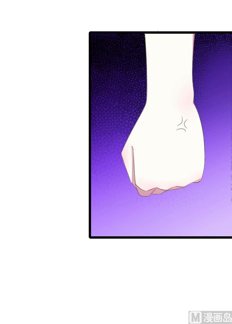 第25话 佳容的心思26