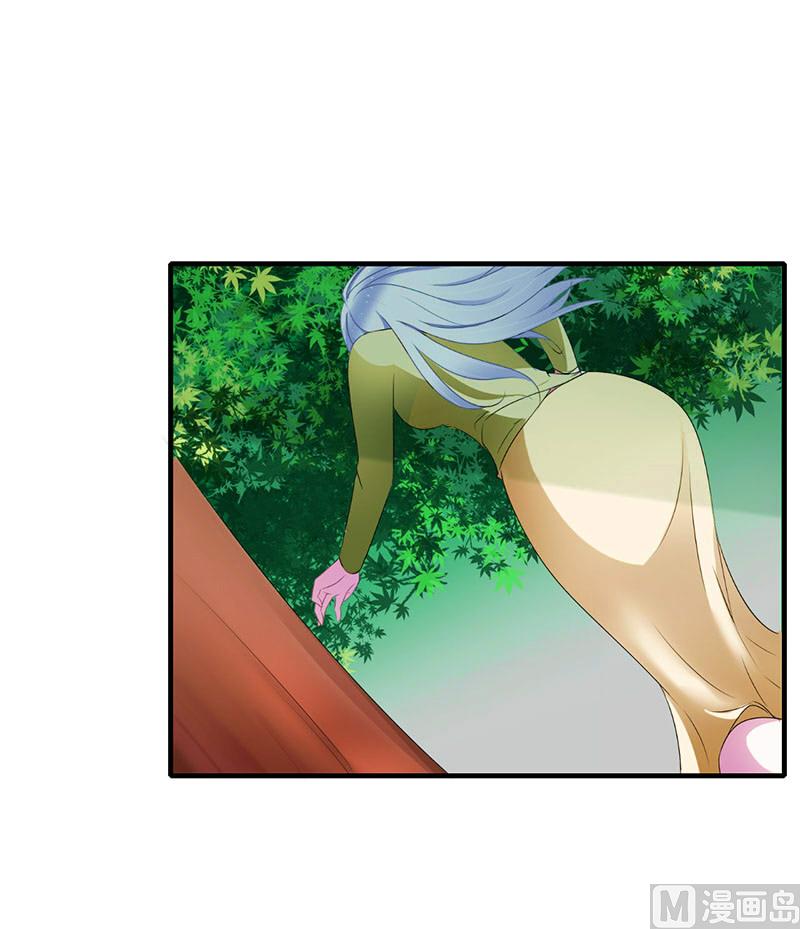 第27话 突如其来的陷害16