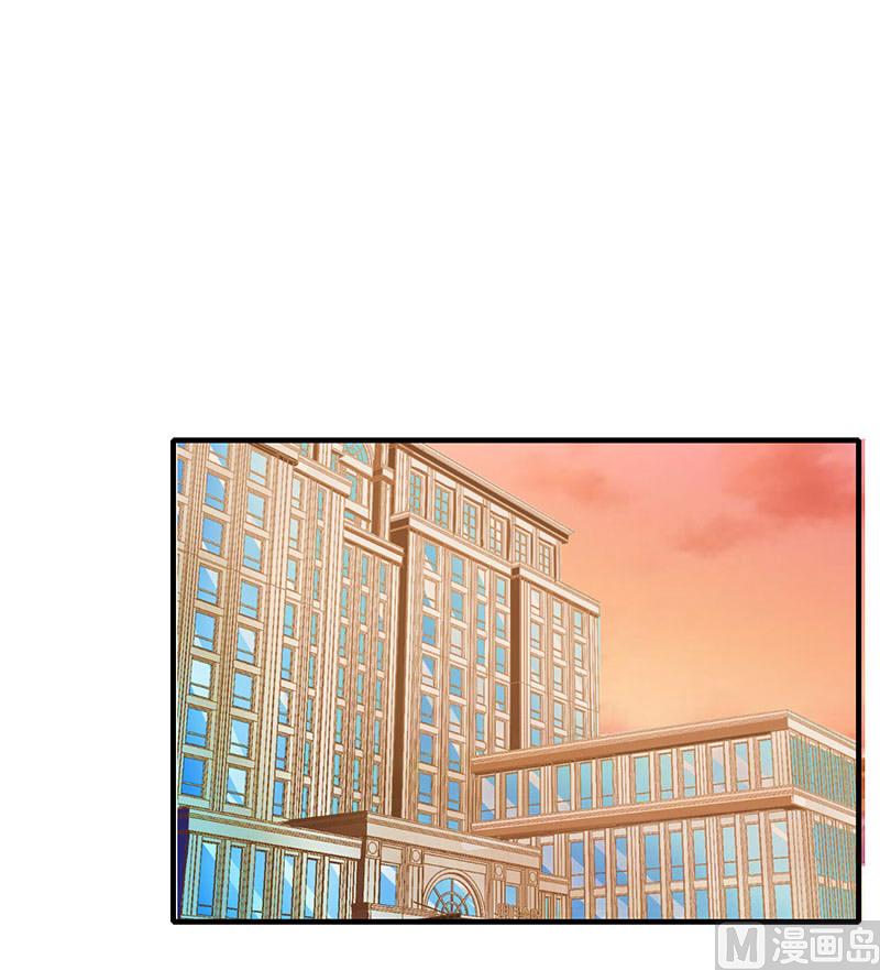 第27话 突如其来的陷害17
