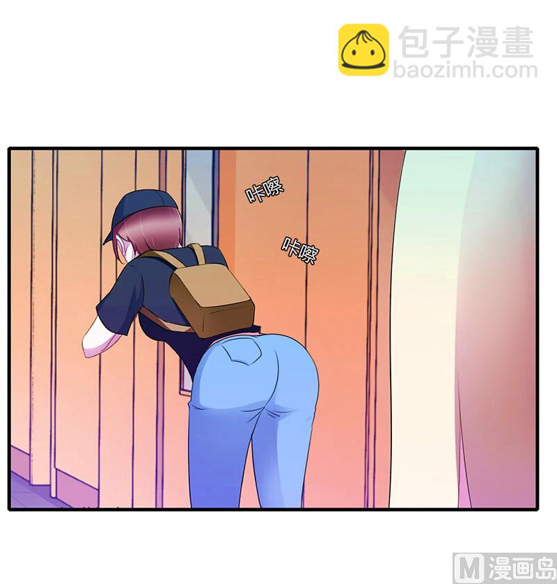 第27话 突如其来的陷害20