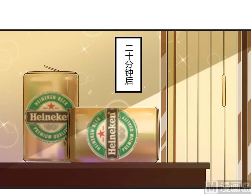 第30话 被姐妹算计7
