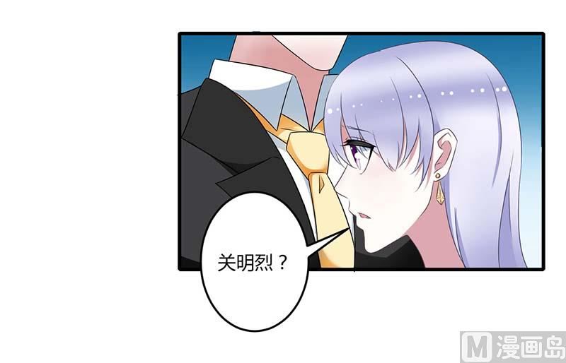 第31话 救星16