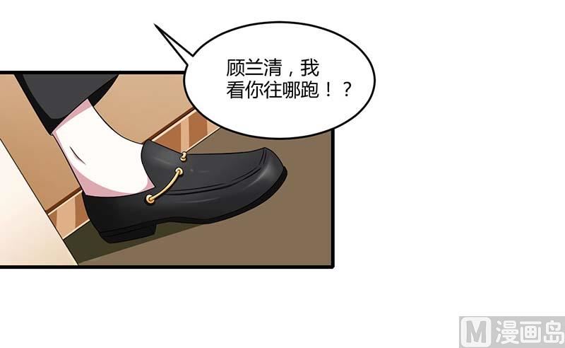 第31话 救星17
