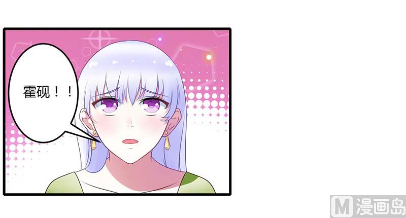 第31话 救星9