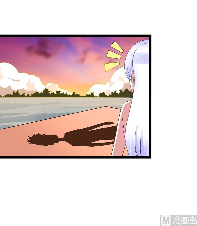 第45话 丑八怪11