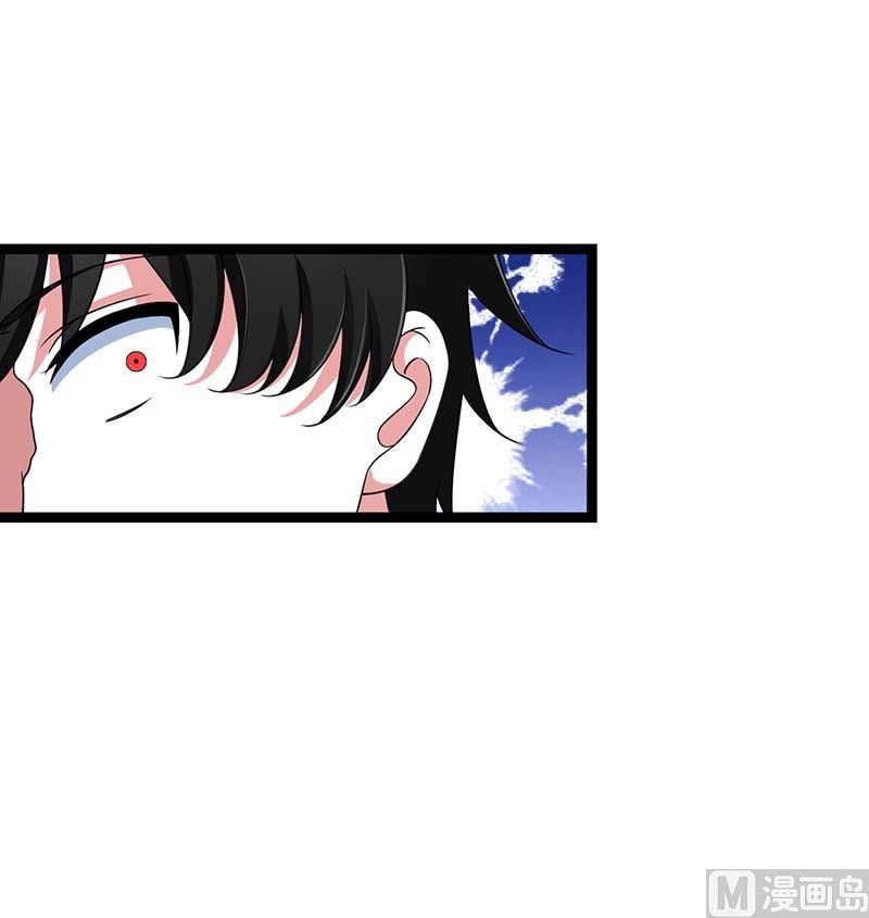 第45话 丑八怪15